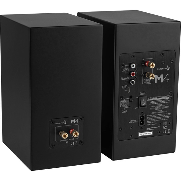 view of rear of M4 speakers